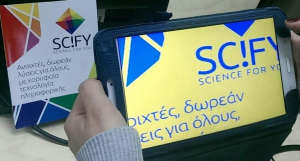 icsee tablet SciFY 1